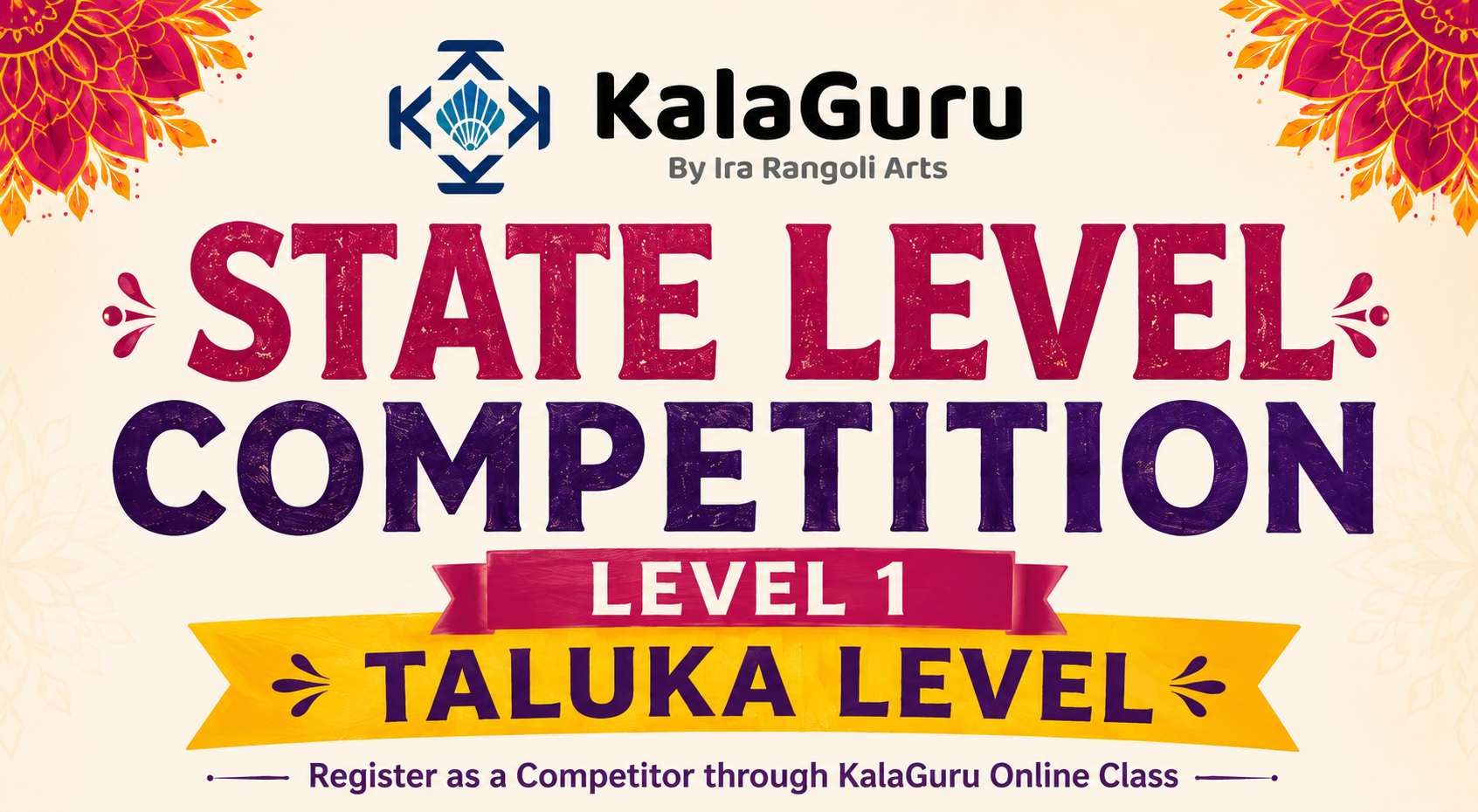 State Level Rangoli Competition 2026 - Level 1
