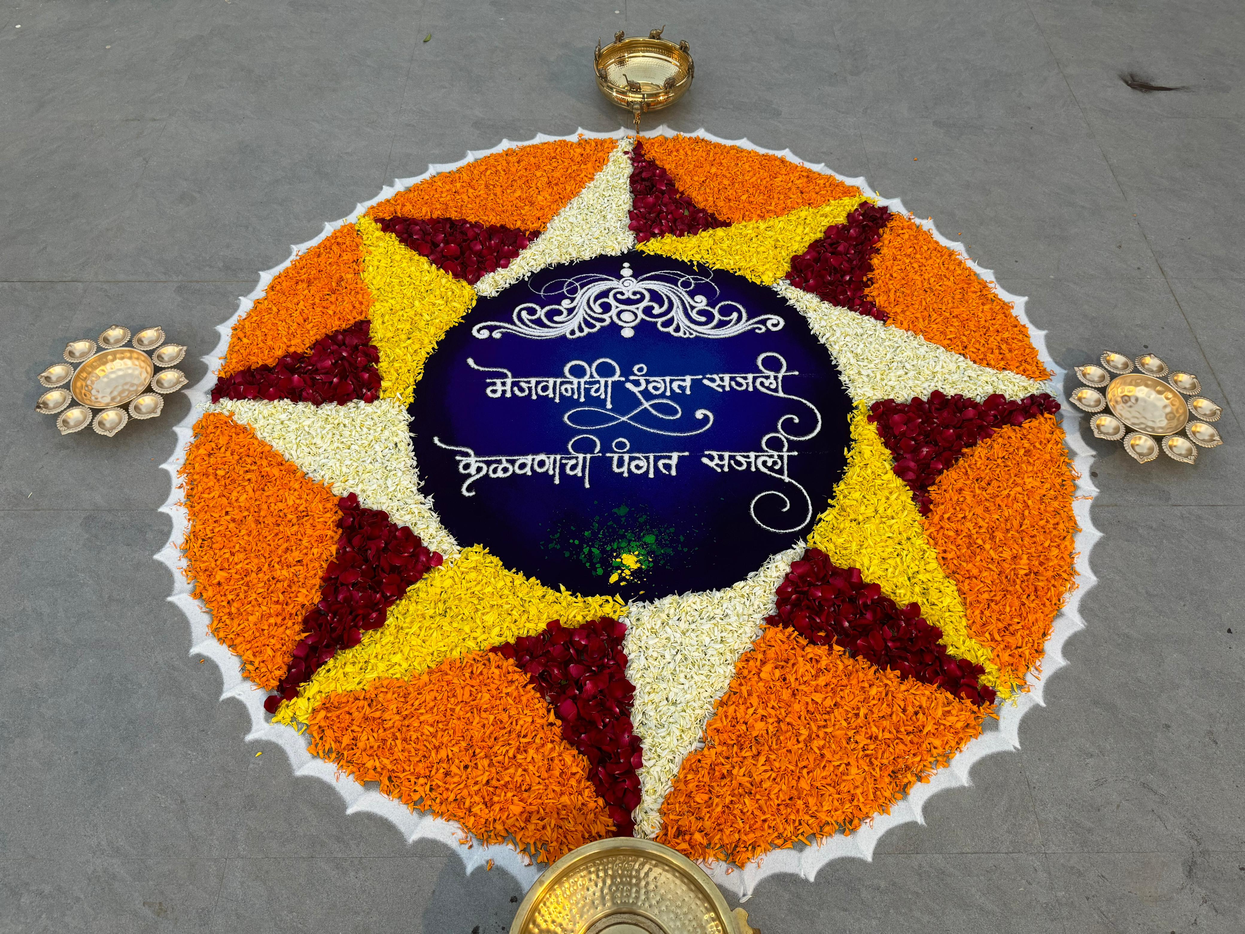 Flower Rangoli 4